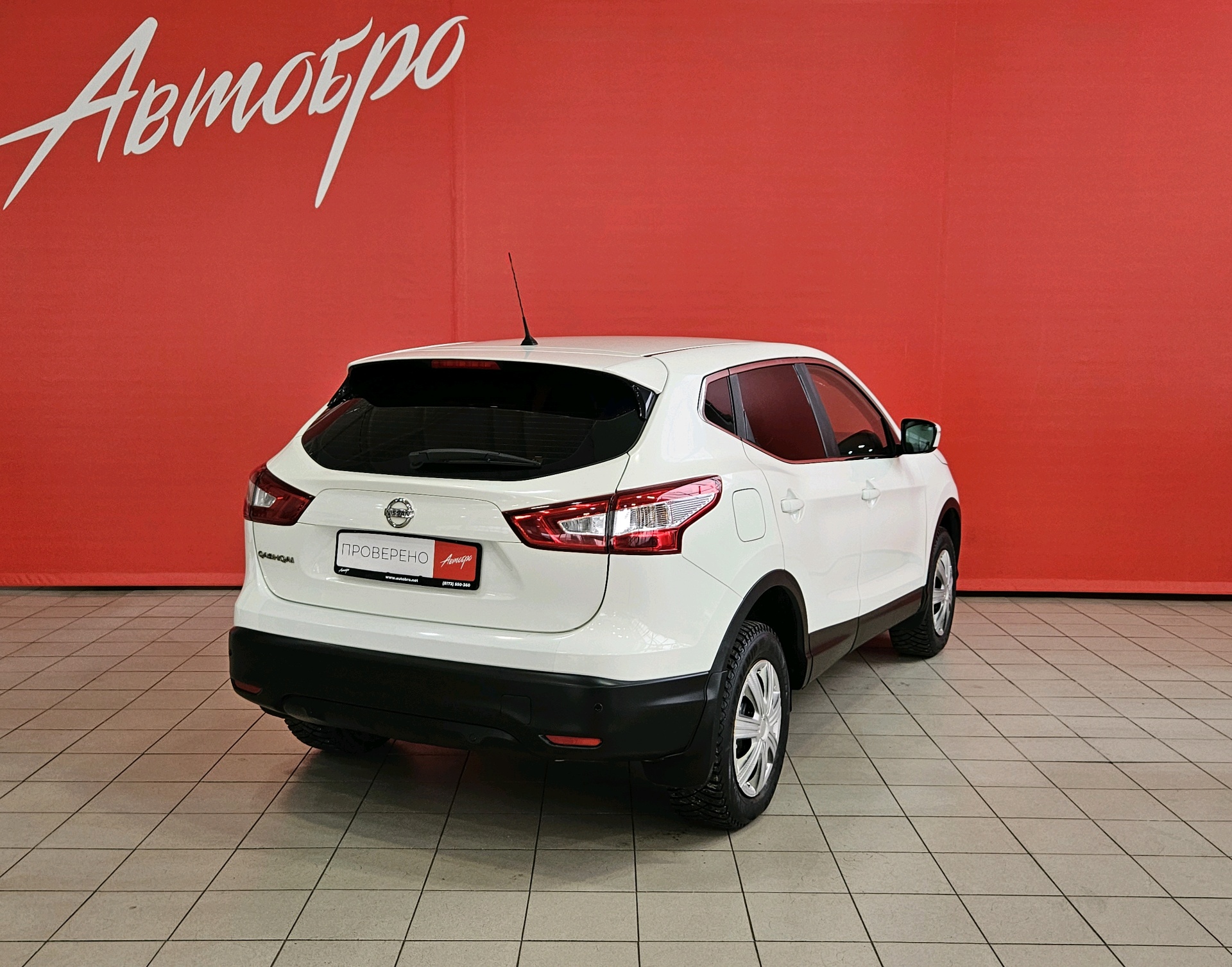 Nissan Qashqai 2014