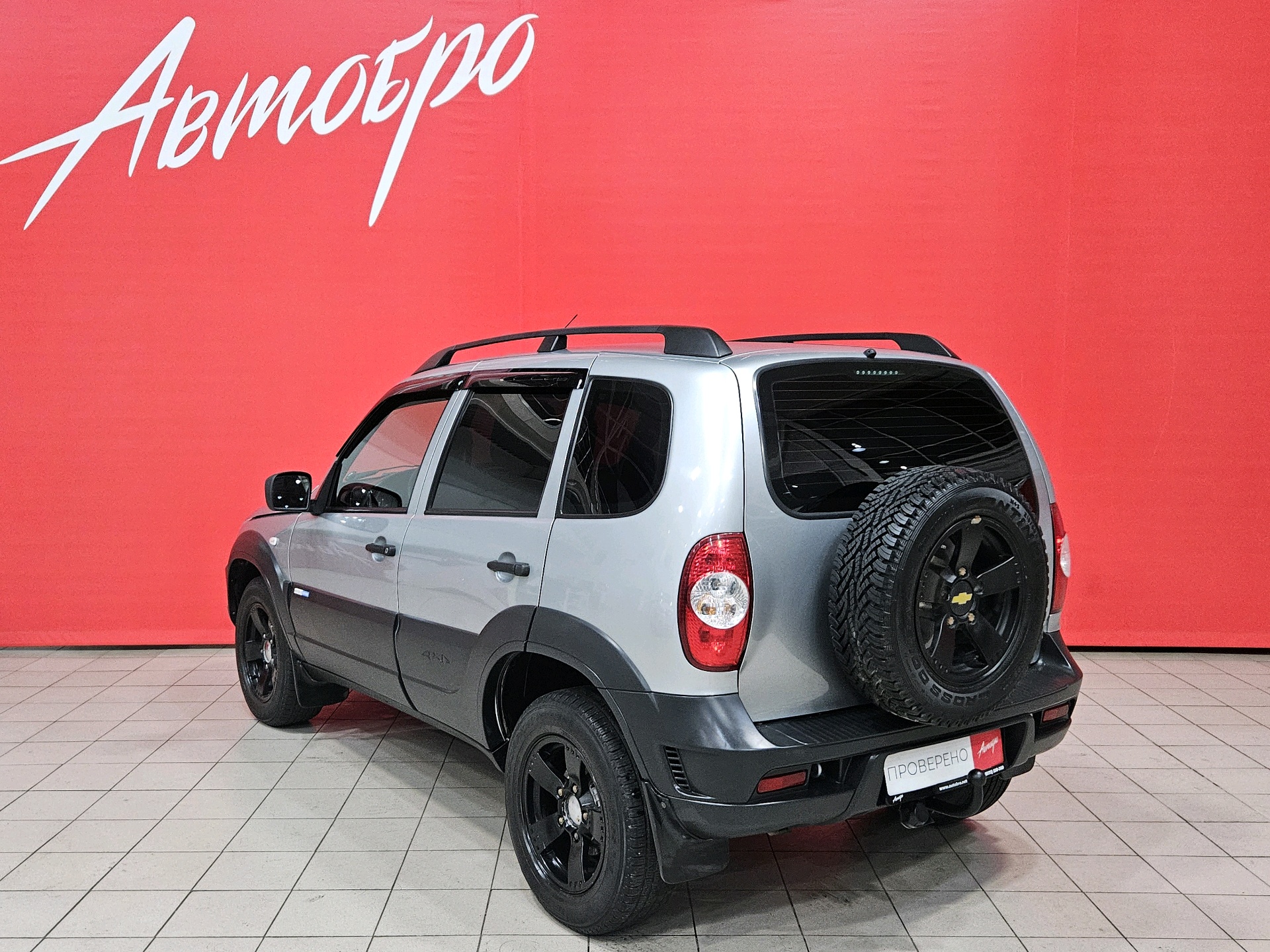 Chevrolet Niva 2016