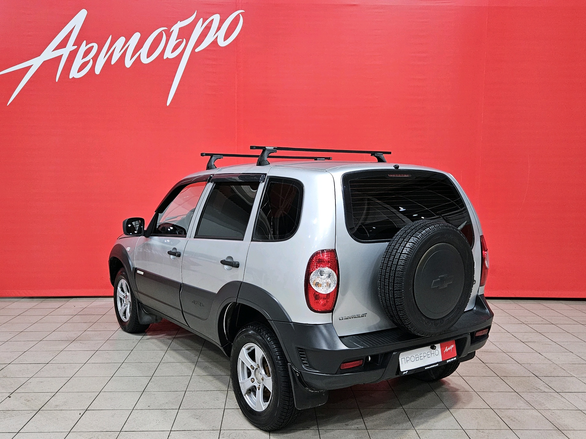 Chevrolet Niva 2013