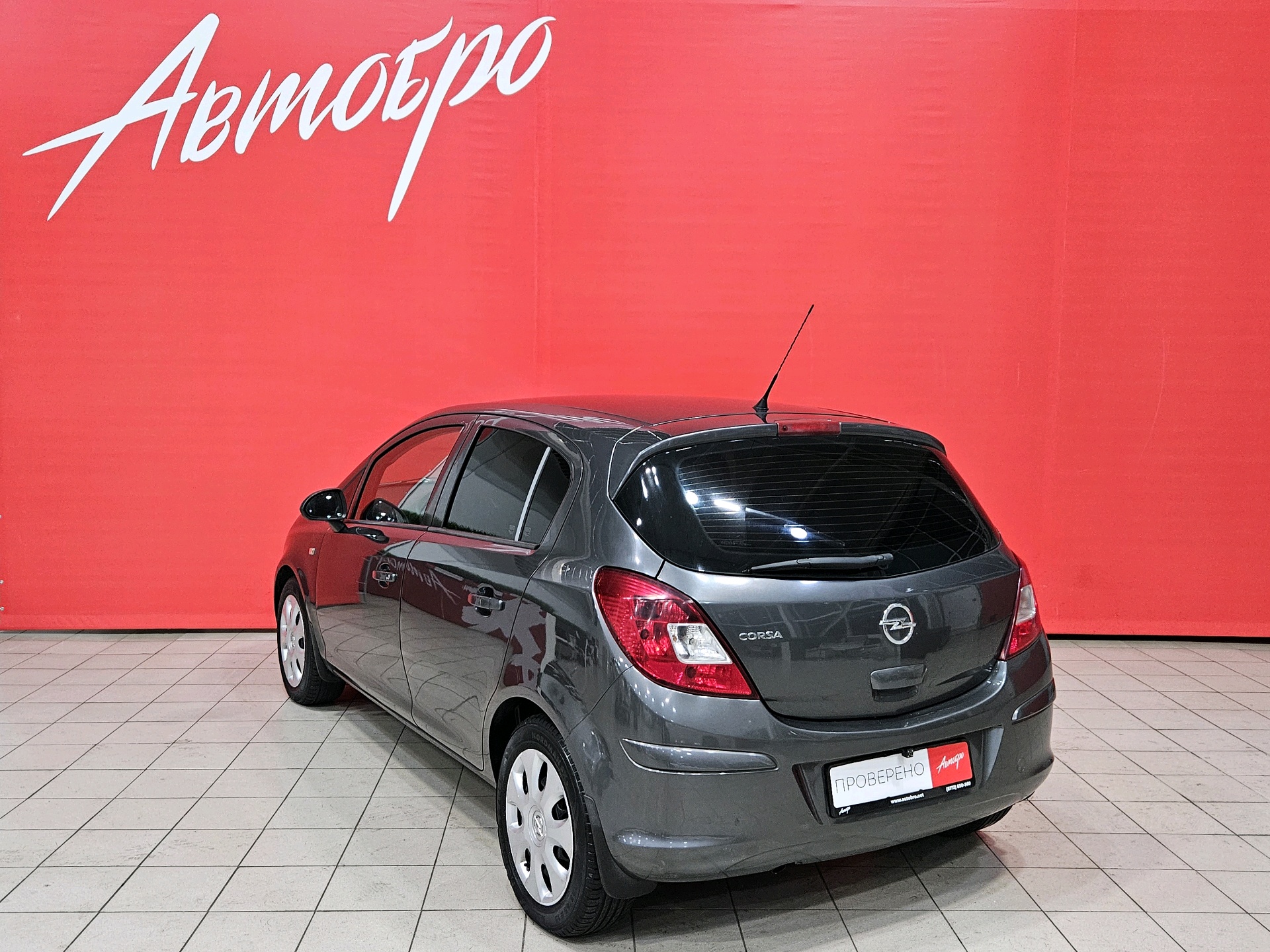 Opel Corsa 2011