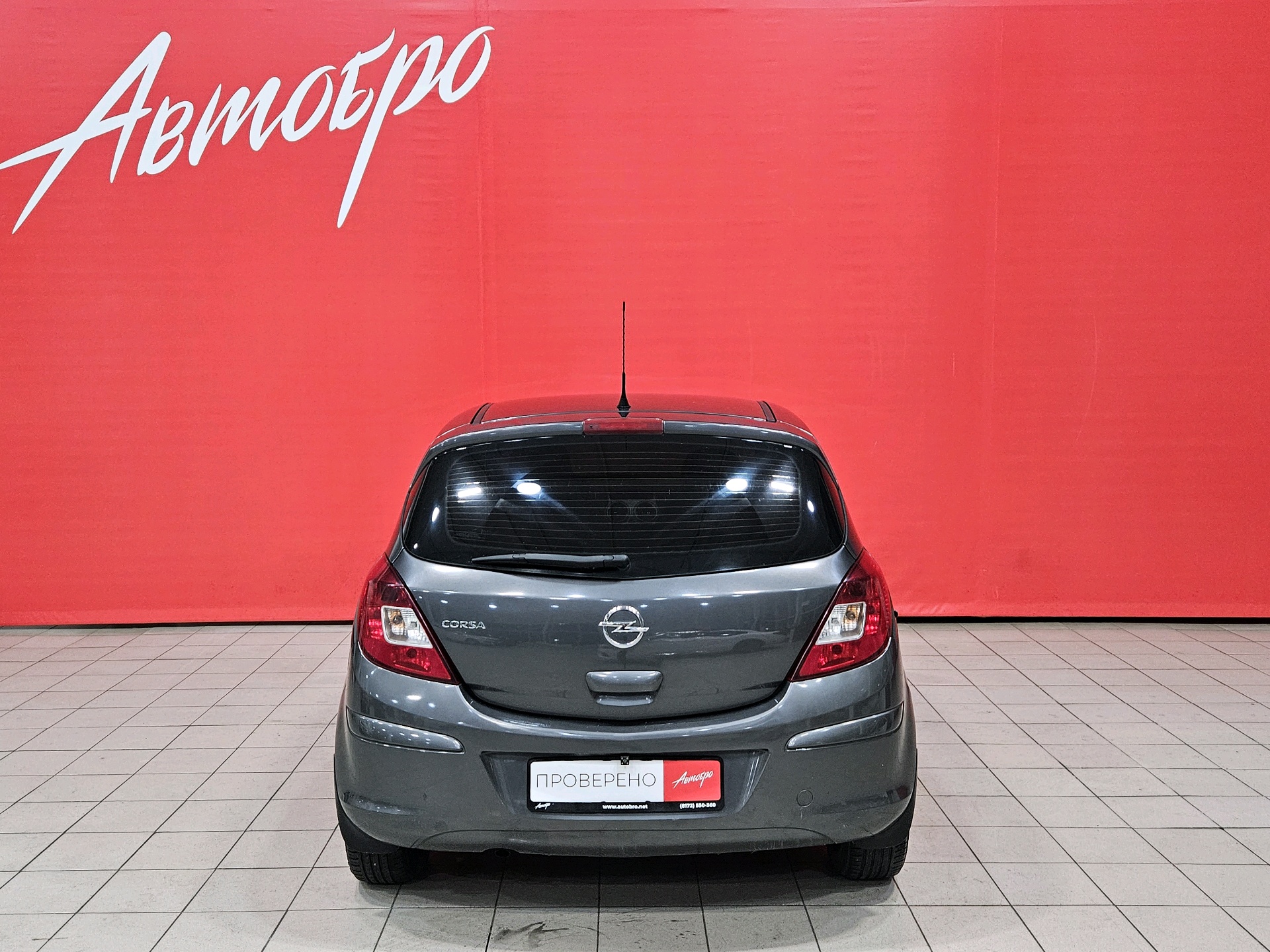 Opel Corsa 2011