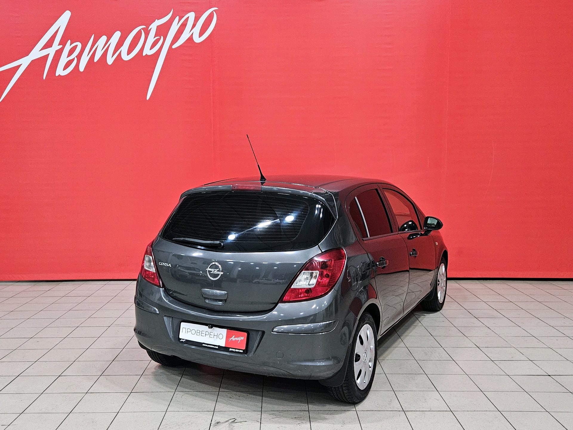 Opel Corsa 2011