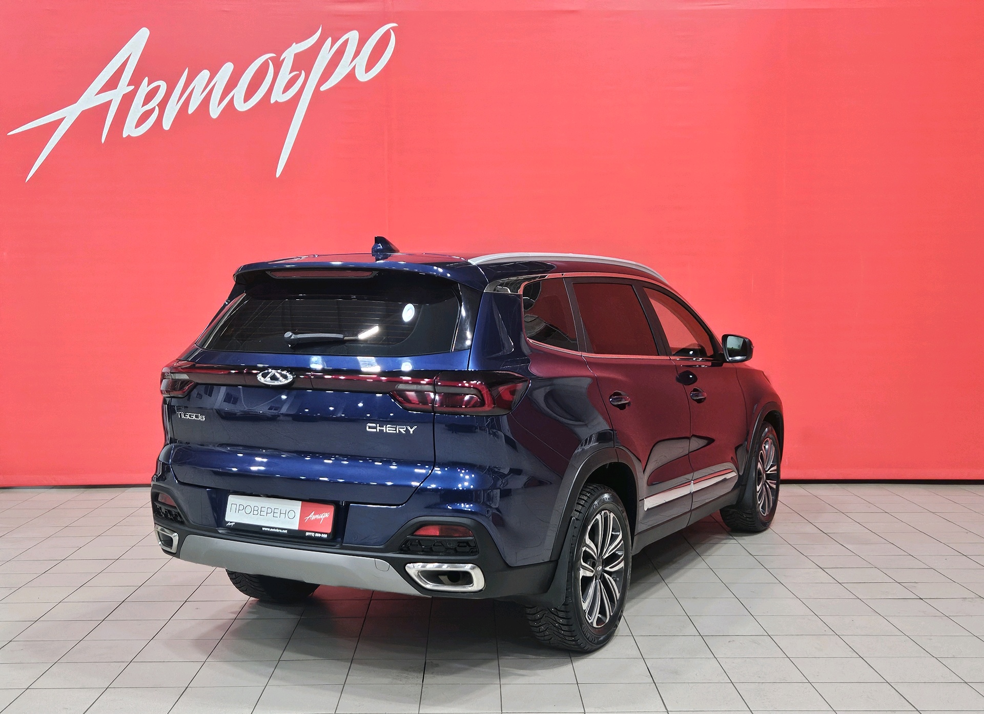 Chery Tiggo 8 2020