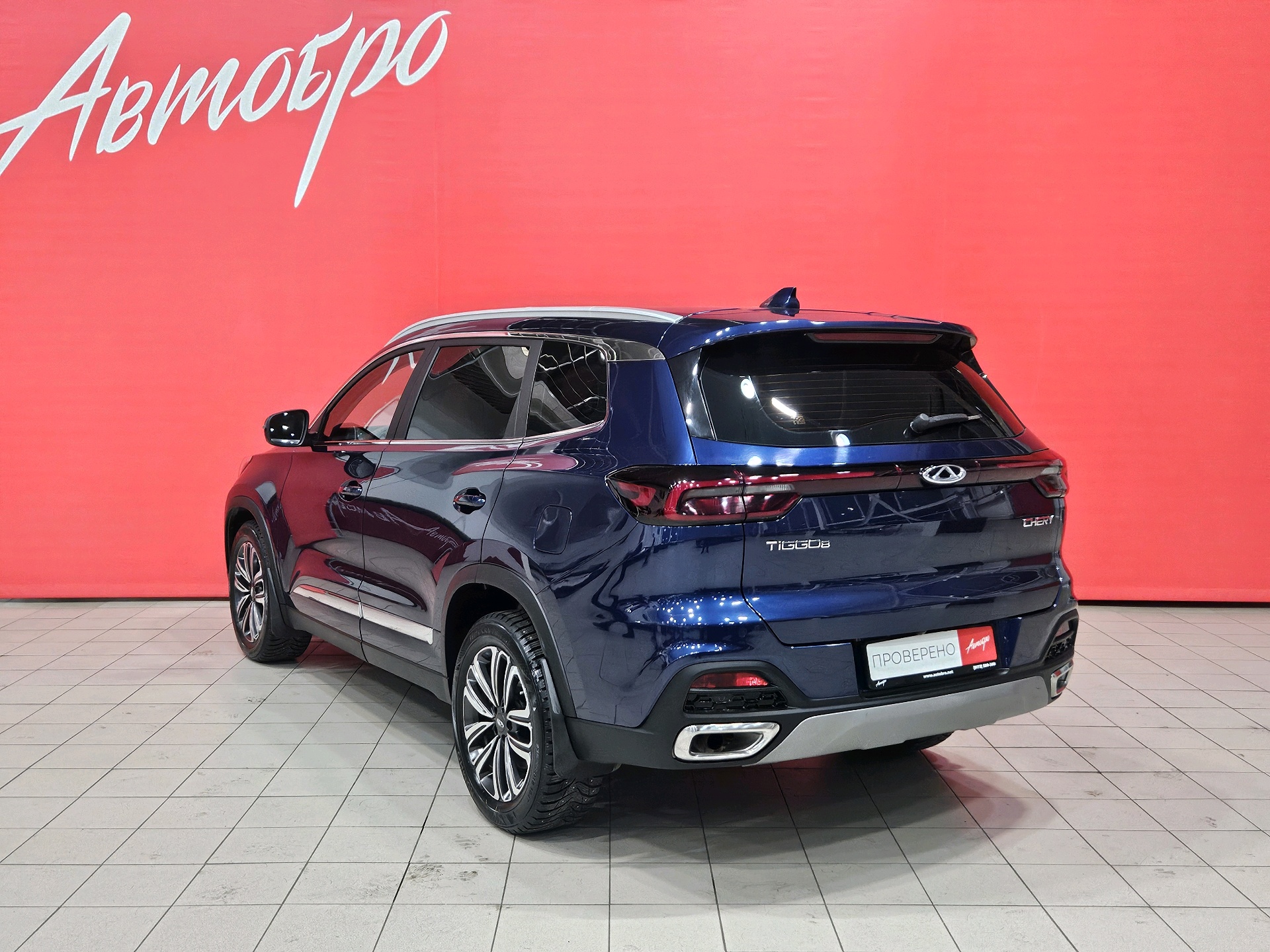 Chery Tiggo 8 2020