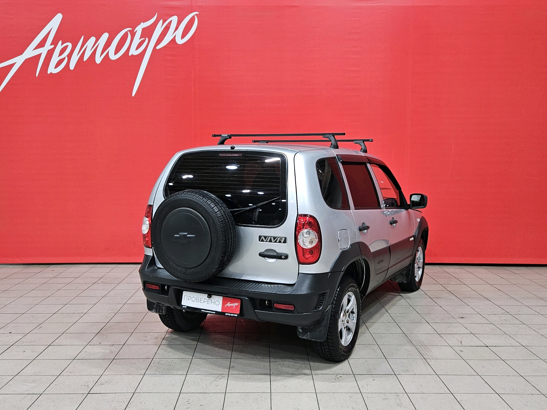 Chevrolet Niva 2013