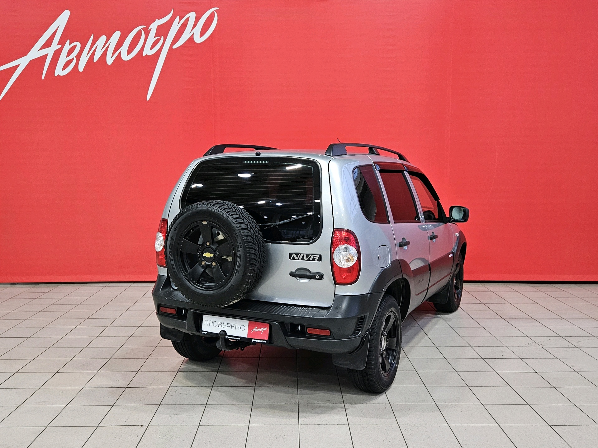 Chevrolet Niva 2016