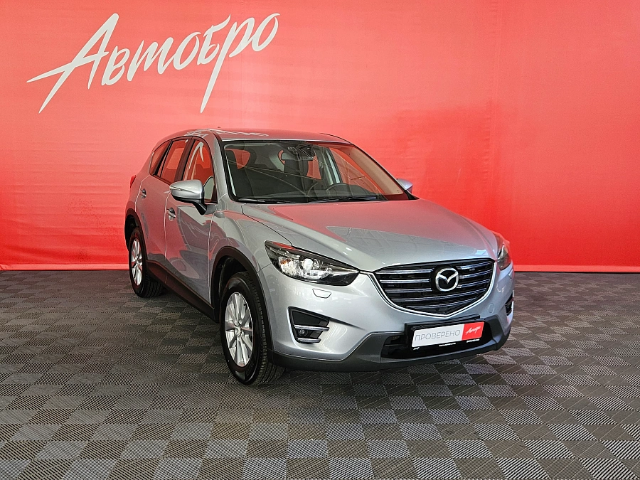 Mazda CX-5, I Рестайлинг 2016