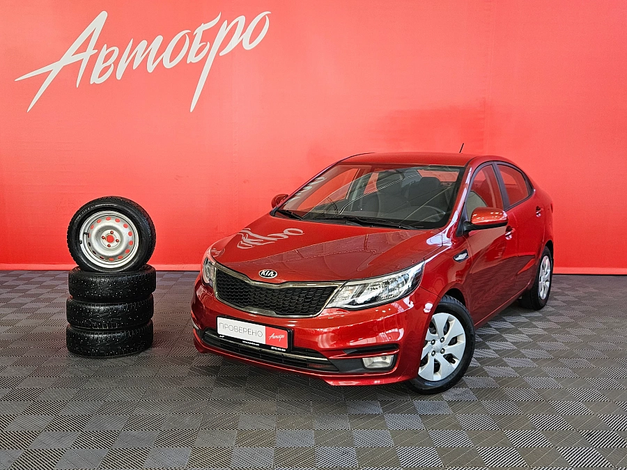 Kia Rio, III Рестайлинг 2017