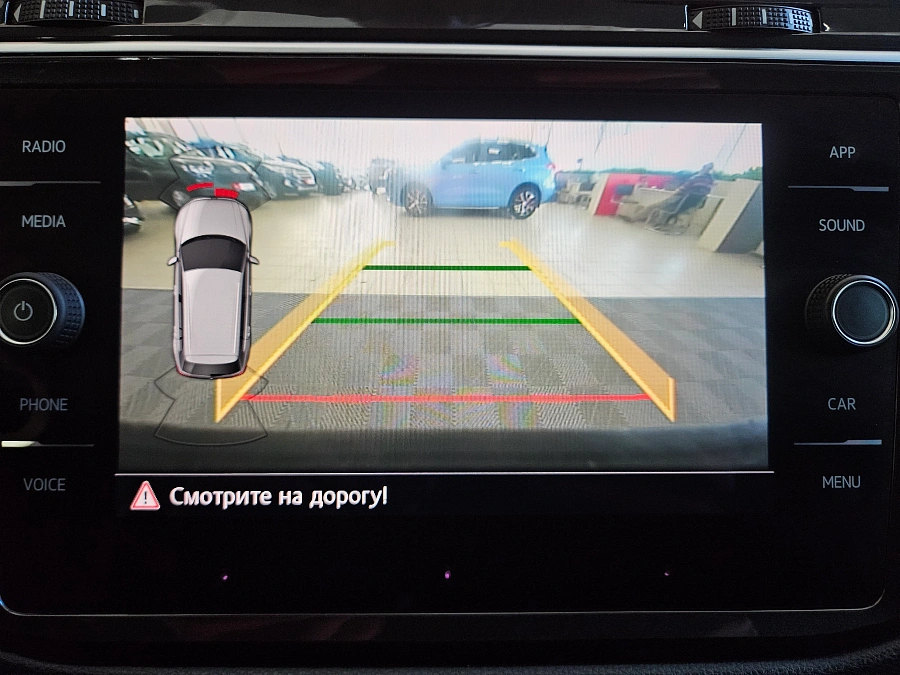 Volkswagen Tiguan, II 2019