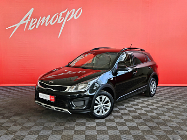 Kia Rio, IV 2020