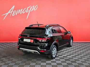 Kia Rio, IV 2020