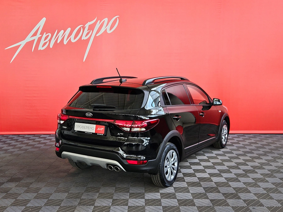 Kia Rio, IV 2020