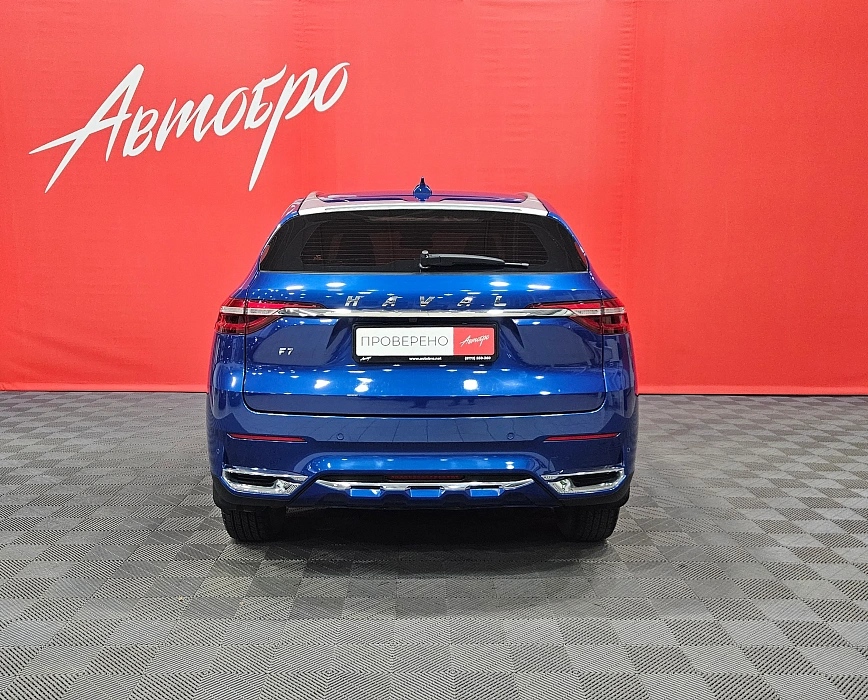 Haval F7, I 2020