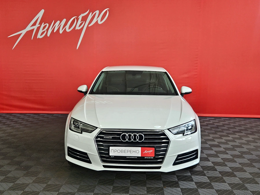 Audi A4, V (B9) 2016