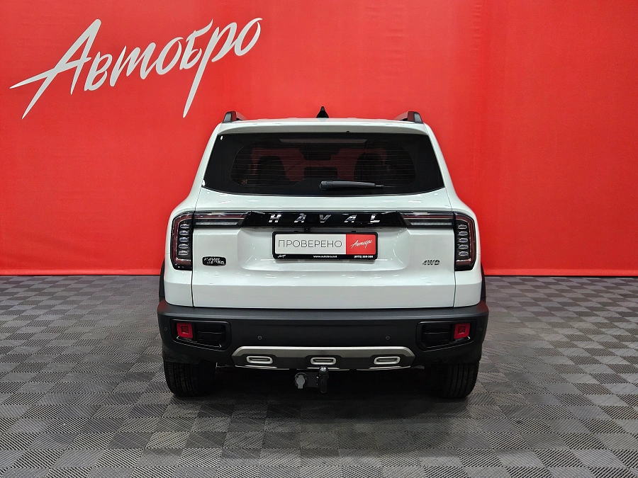 Haval Dargo, I 2023