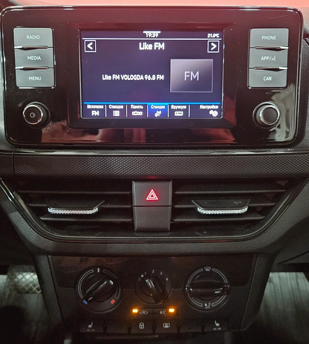 Volkswagen Polo, VI 2020