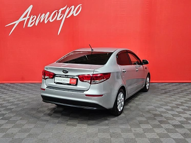 Kia Rio, III Рестайлинг 2015