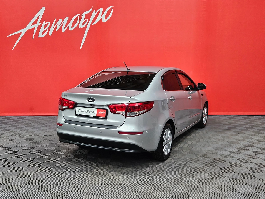 Kia Rio, III Рестайлинг 2015
