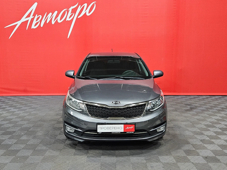 Kia Rio, III Рестайлинг 2015