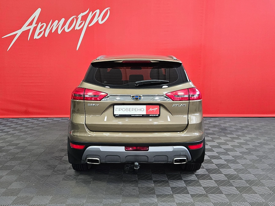 Geely Atlas, I 2020