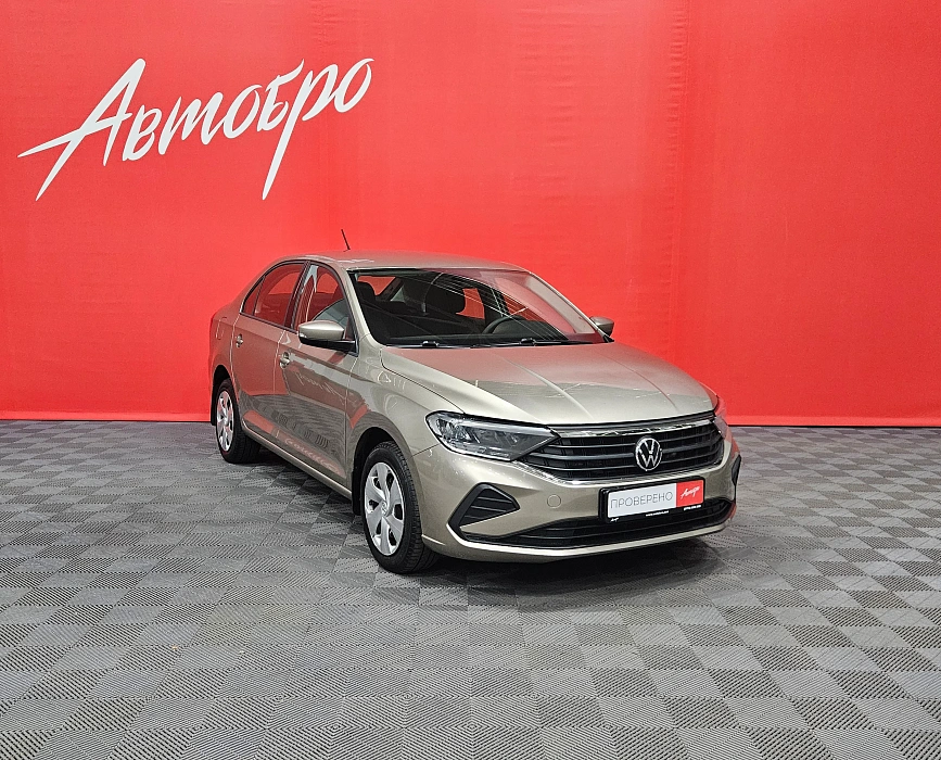 Volkswagen Polo, VI 2020