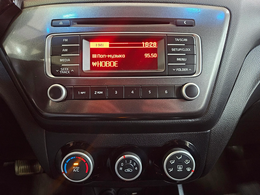 Kia Rio, III Рестайлинг 2016