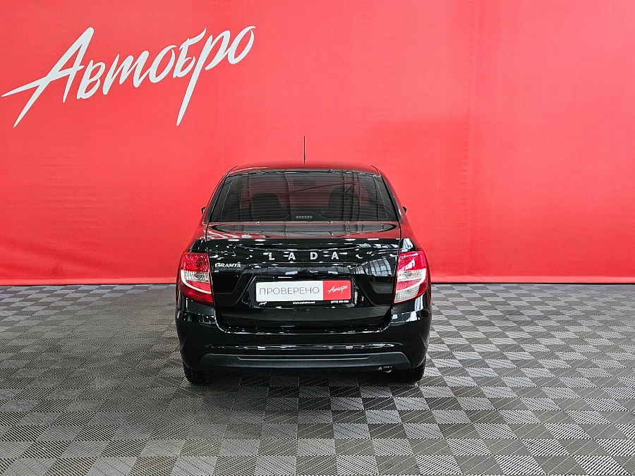 Lada (ВАЗ) Granta, I Рестайлинг 2023