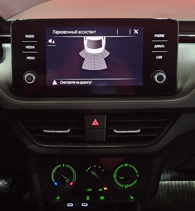 Skoda Rapid, II 2020
