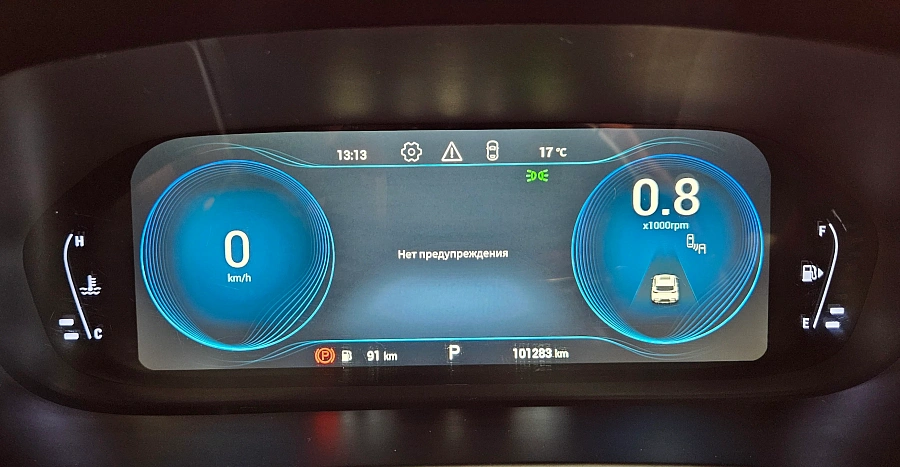 EXEED TXL, I 2021