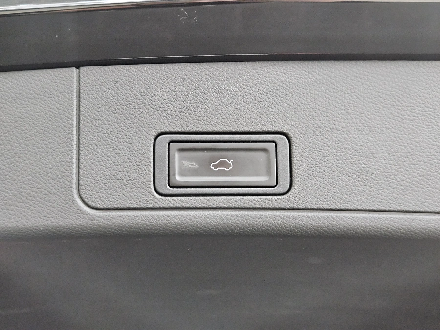 Chery Tiggo 7 Pro Max, I 2023