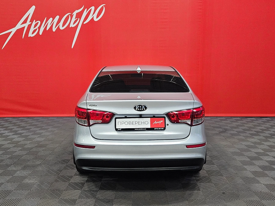 Kia Rio, III Рестайлинг 2016