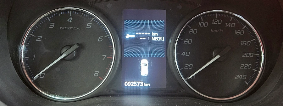 Mitsubishi Outlander, III Рестайлинг 3 2020