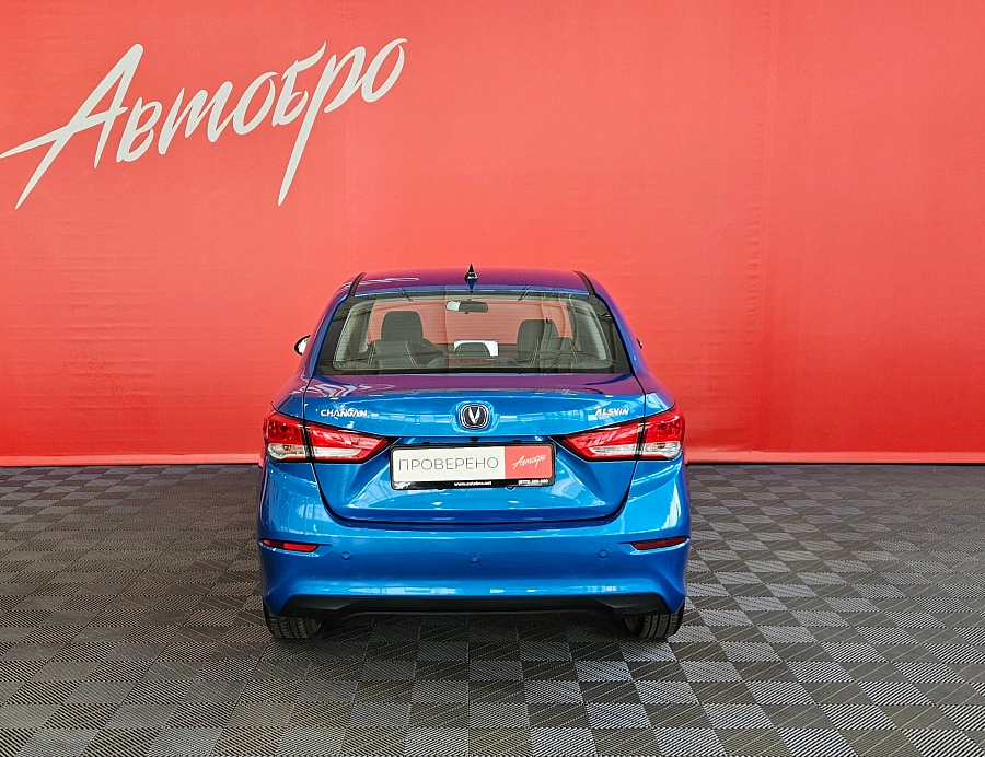 Changan Alsvin, I 2023