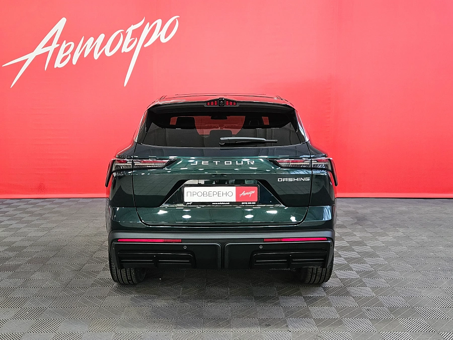 Jetour Dashing, I 2025