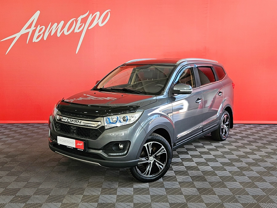 Lifan Myway, I 2018