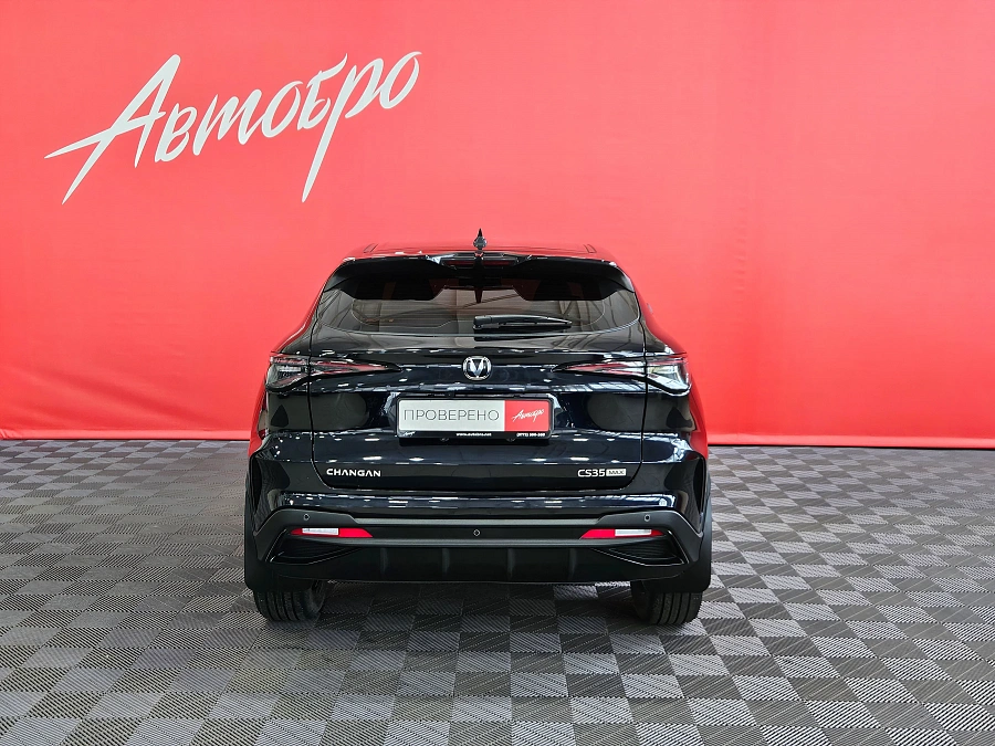 Changan CS35 Max, I 2025