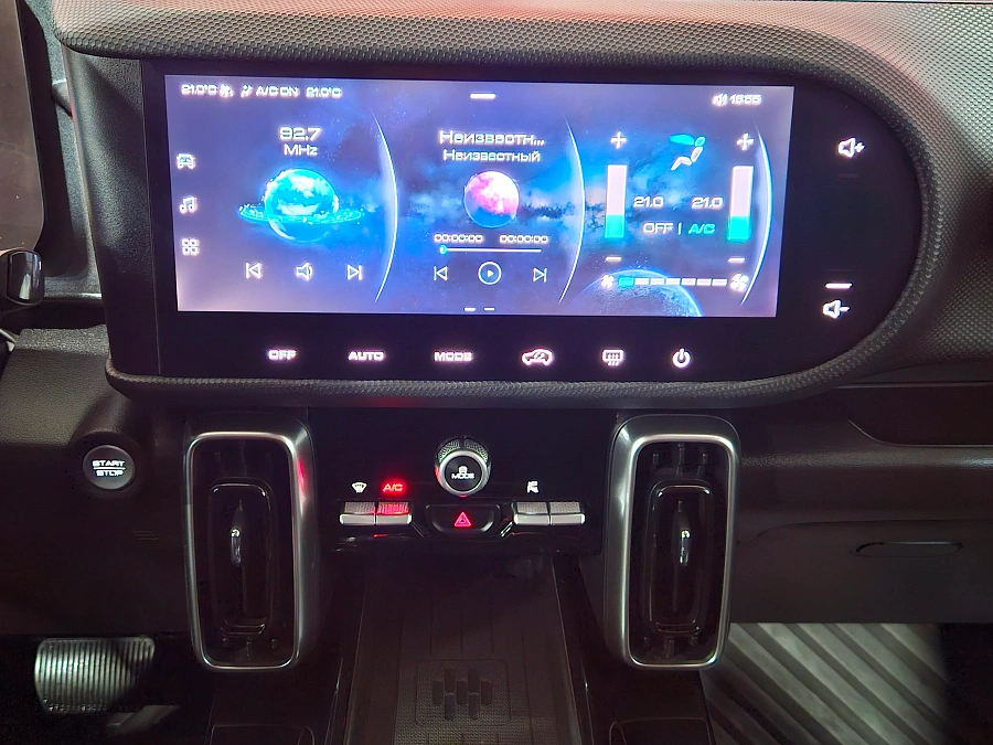 Haval Dargo, I 2023
