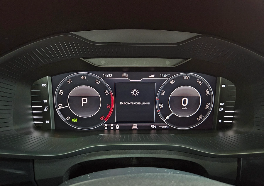 Skoda Kodiaq, I 2021