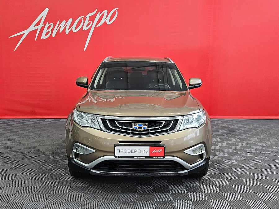 Geely Atlas, I 2020
