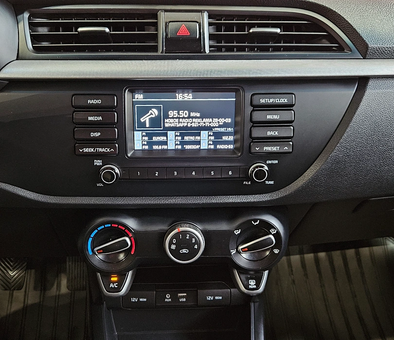 Kia Rio, IV 2018