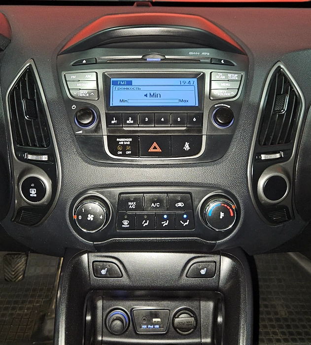Hyundai ix35, I Рестайлинг 2015