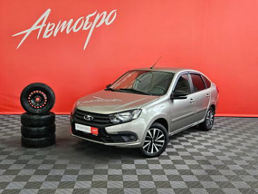 Lada (ВАЗ) Granta, I Рестайлинг 2022
