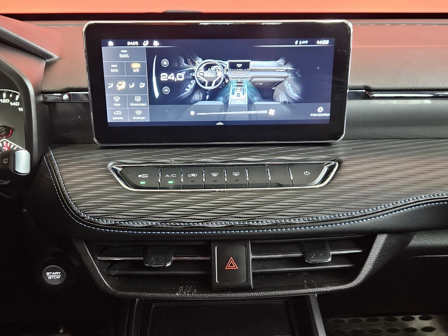 Haval Jolion, I 2023