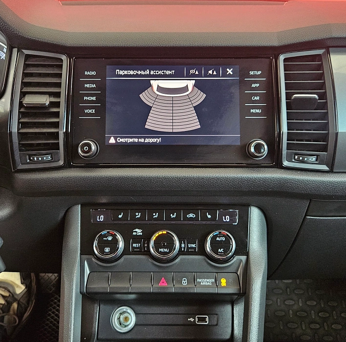 Skoda Kodiaq, I 2018