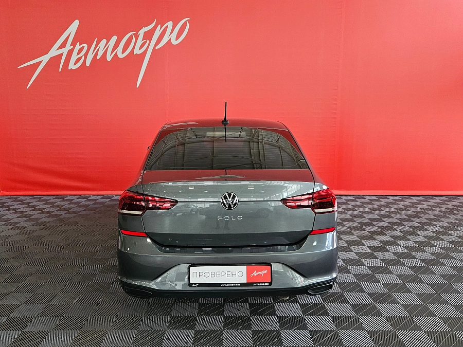 Volkswagen Polo, VI 2020