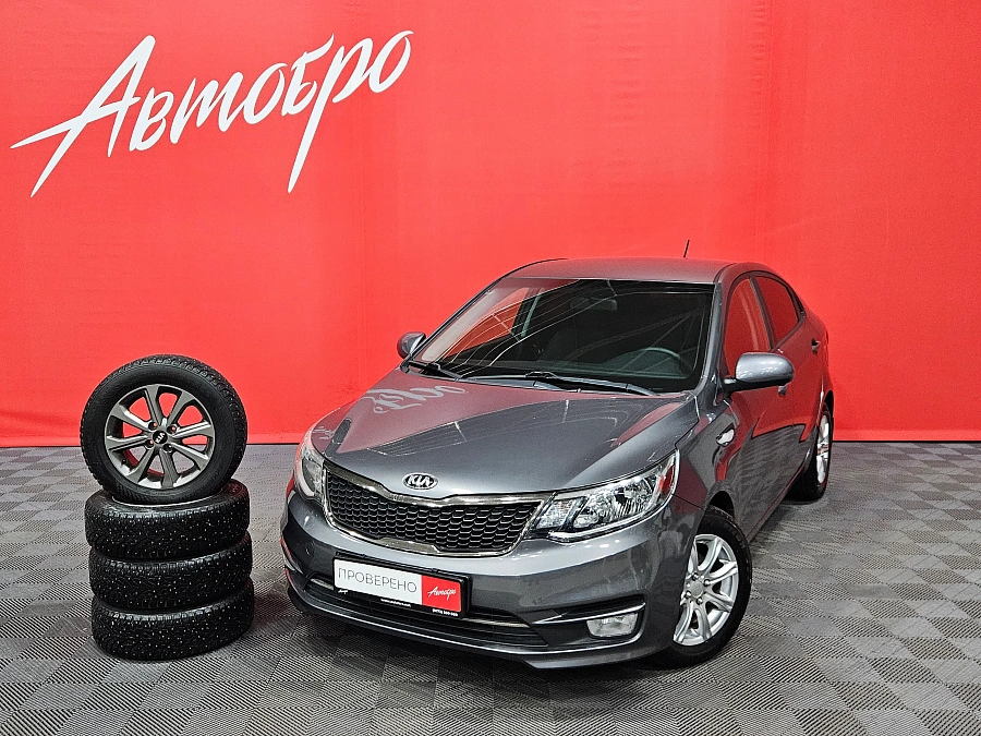Kia Rio, III Рестайлинг 2015