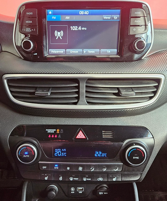 Hyundai Tucson, III 2018