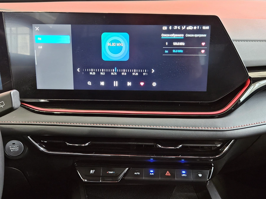 Changan CS35 Max, I 2025
