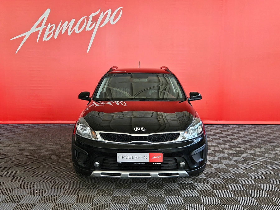 Kia Rio, IV 2020