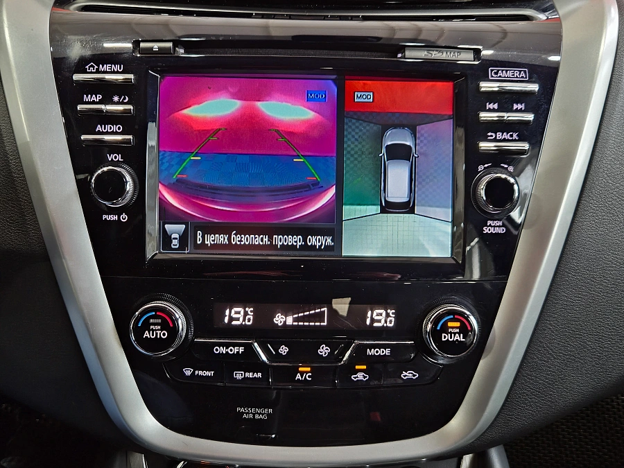 Nissan Murano, III (Z52) 2021